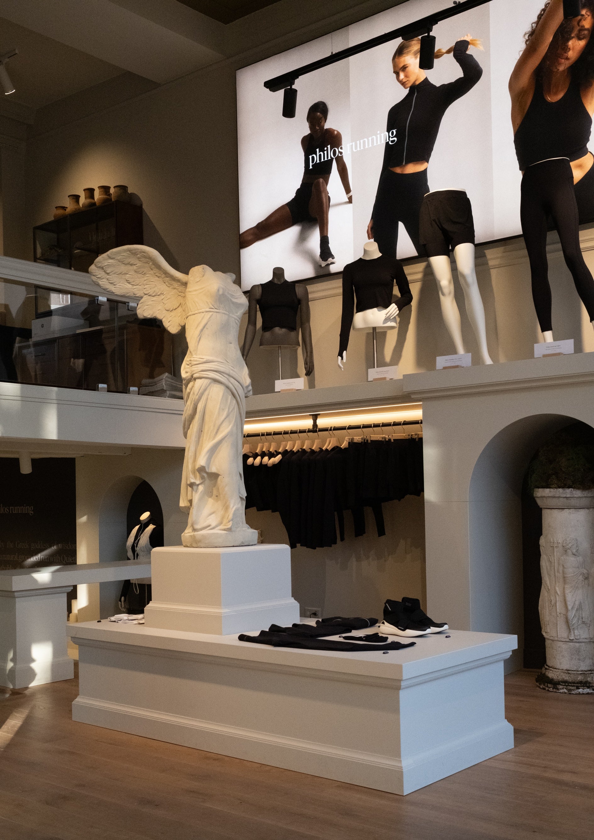 Amsterdam Store Image